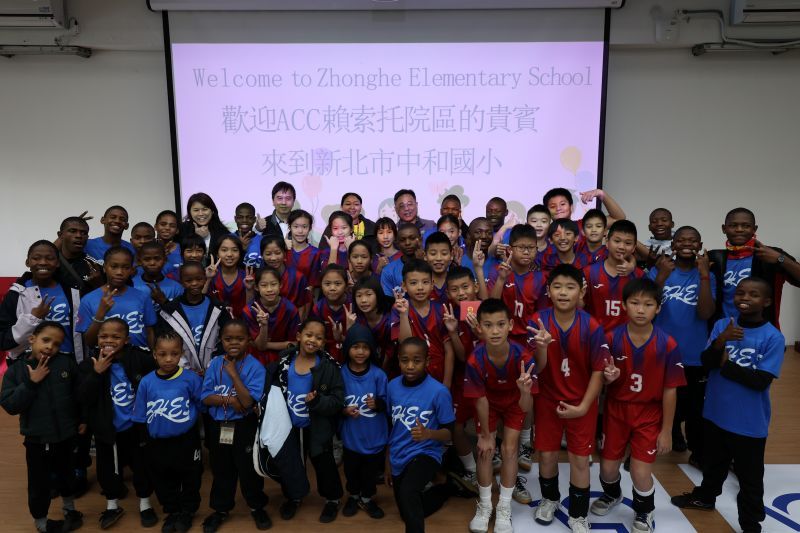 2025 行願非洲・感恩之旅_以行願為橋，讓世界相遇